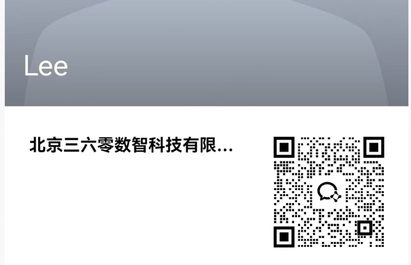 360社区