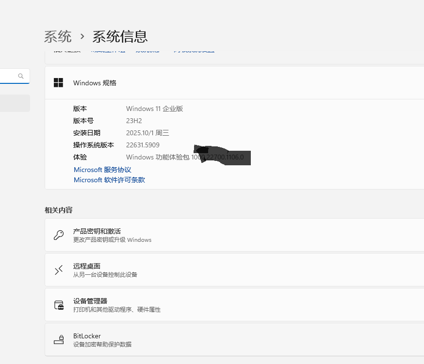 360社区