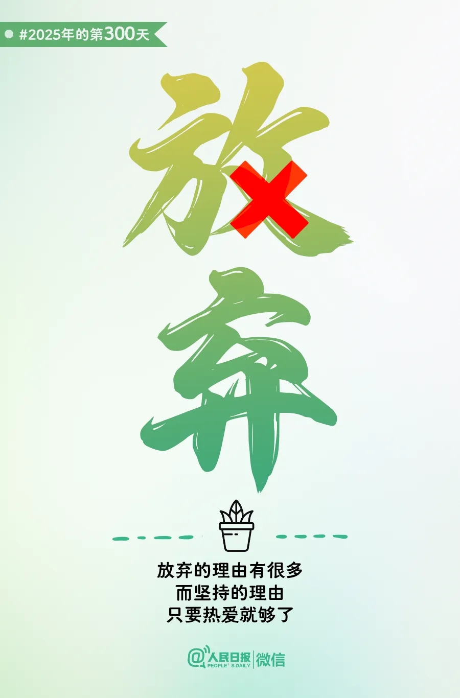 360社区