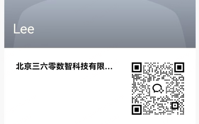 360社区