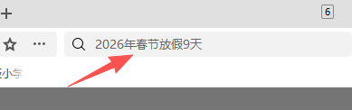 360社区