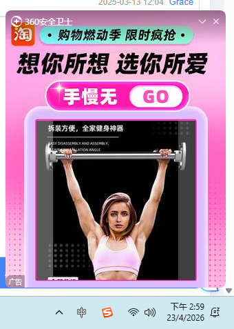 360社区