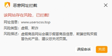 360社区