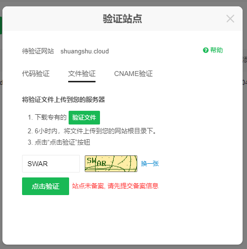 360社区