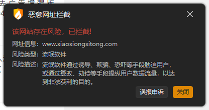 360社区