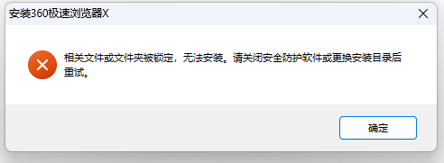 360社区