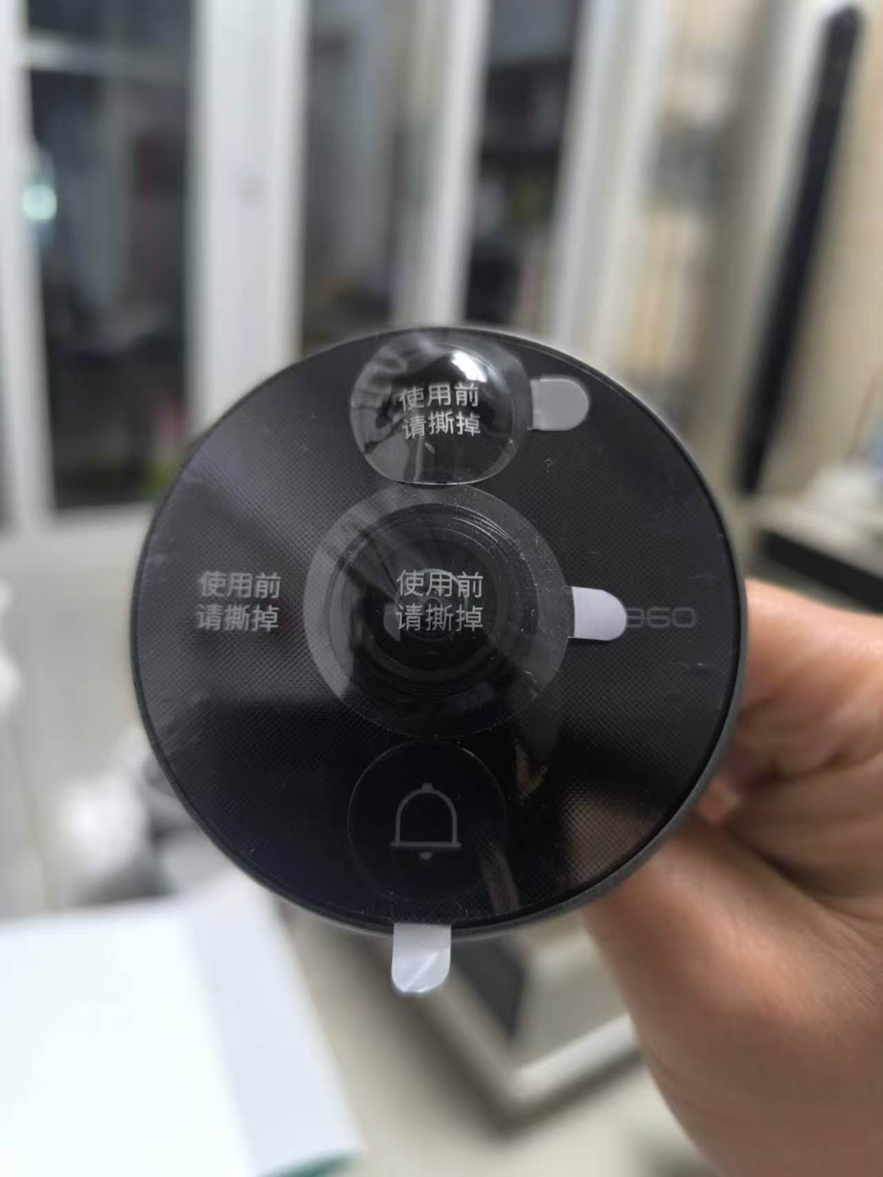 360社区