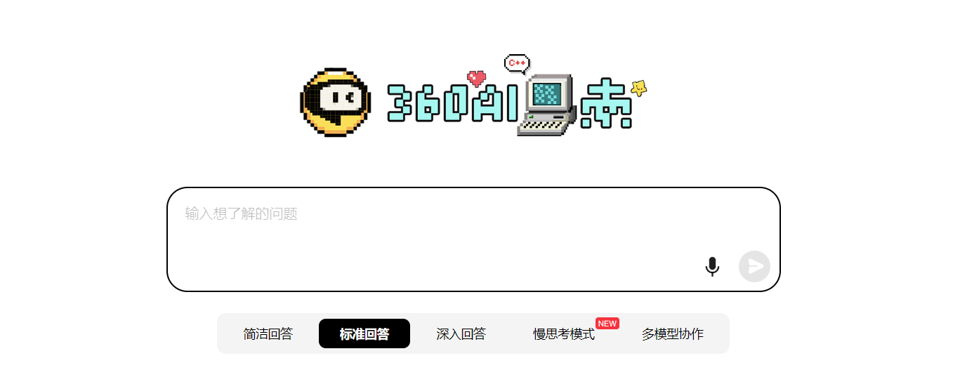 360社区