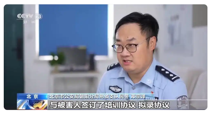 360社区