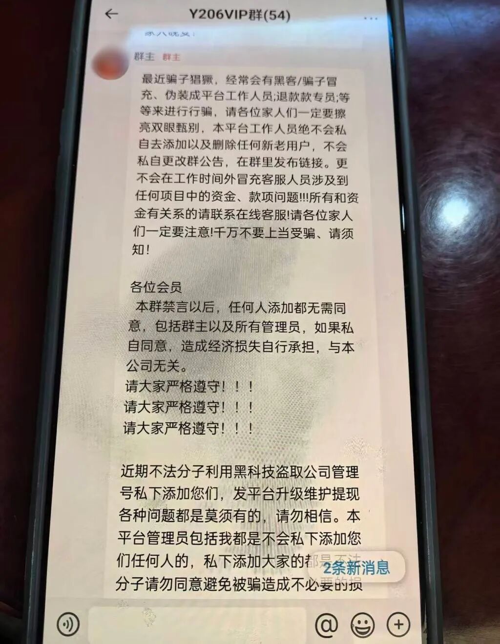 360社区