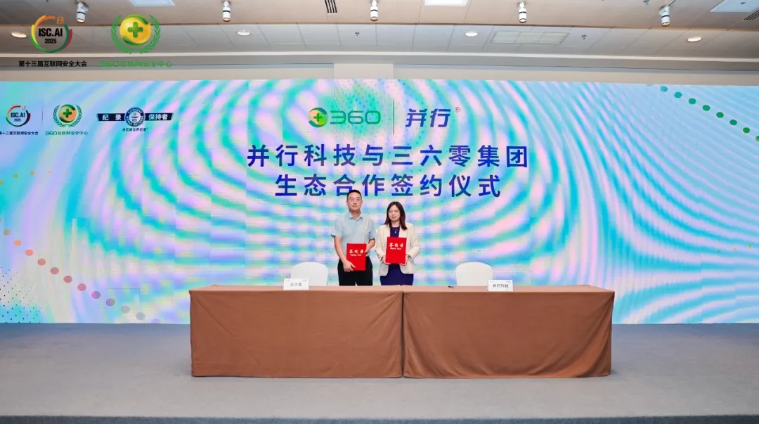 360社区