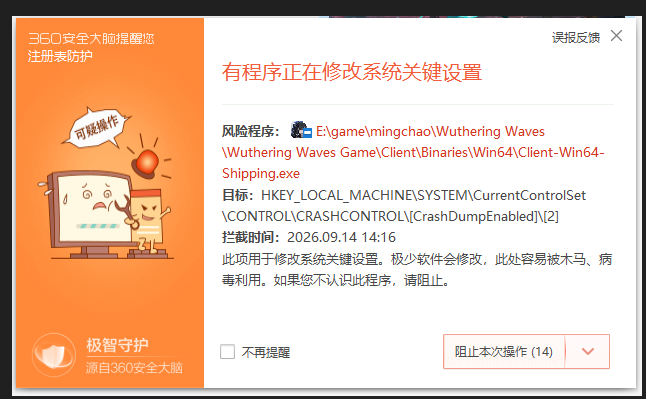 360社区