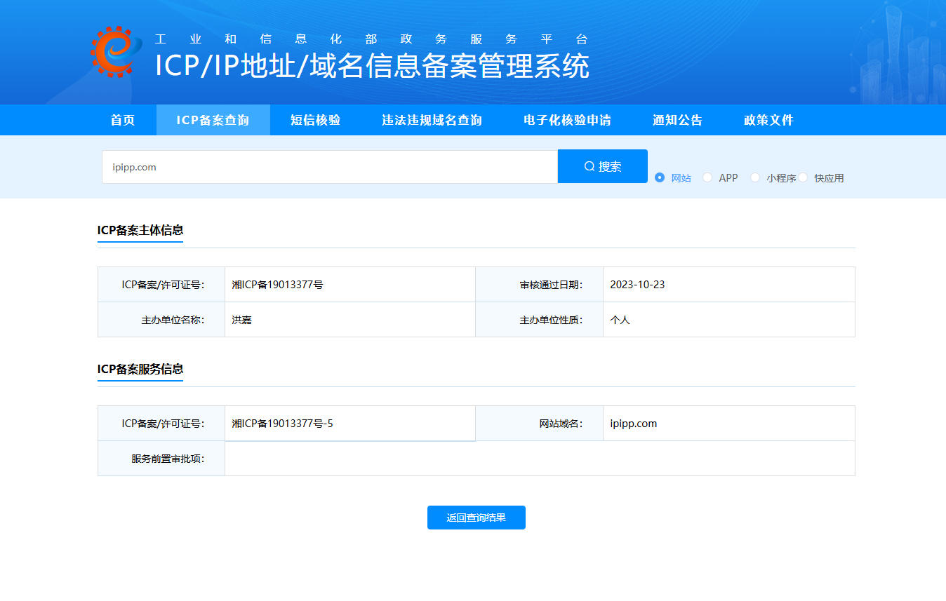 360社区