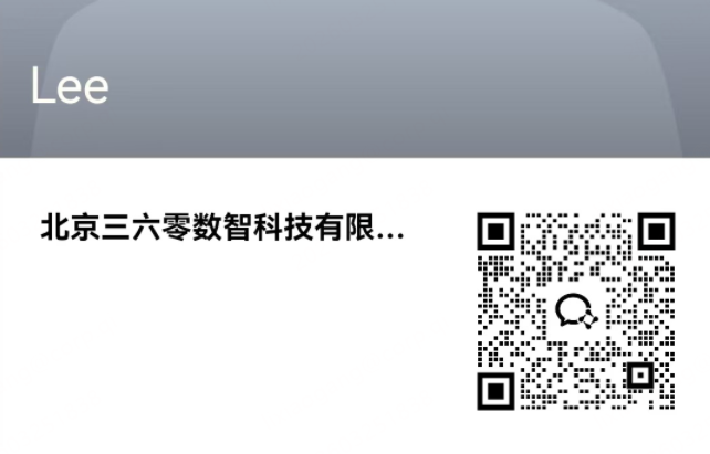 360社区