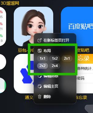 360社区
