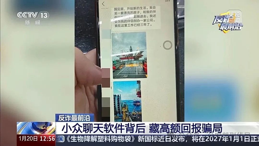 360社区