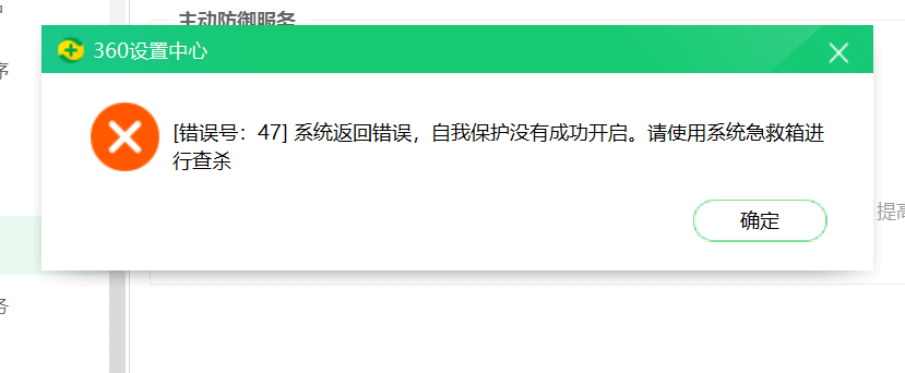 360社区