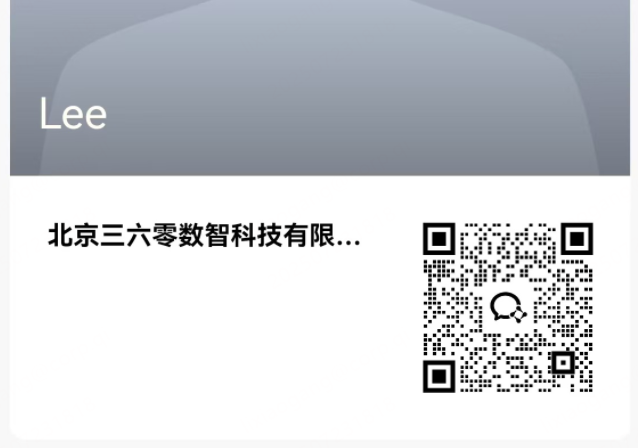 360社区