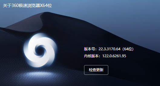 360社区