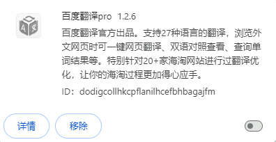 360社区