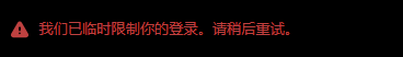 360社区