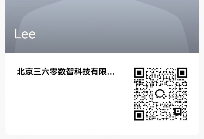 360社区