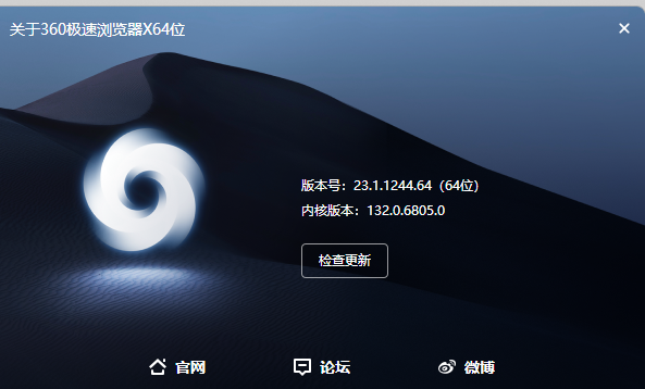 360社区