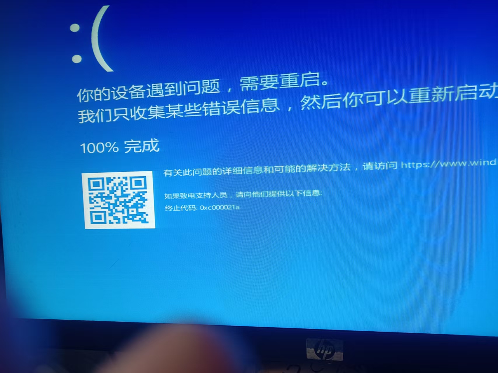 360社区