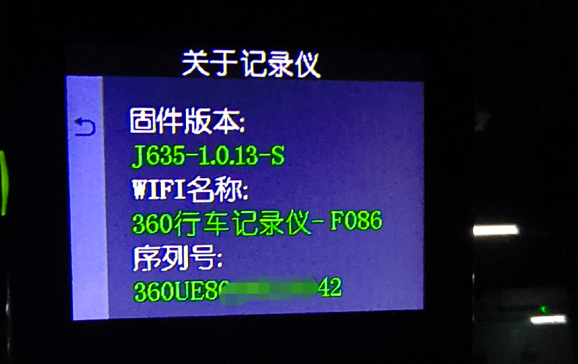 360社区