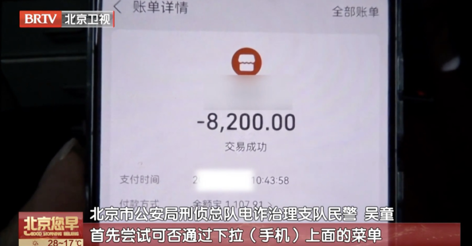 360社区