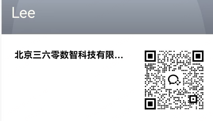 360社区