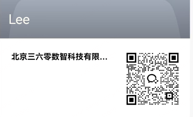 360社区