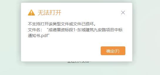 360社区