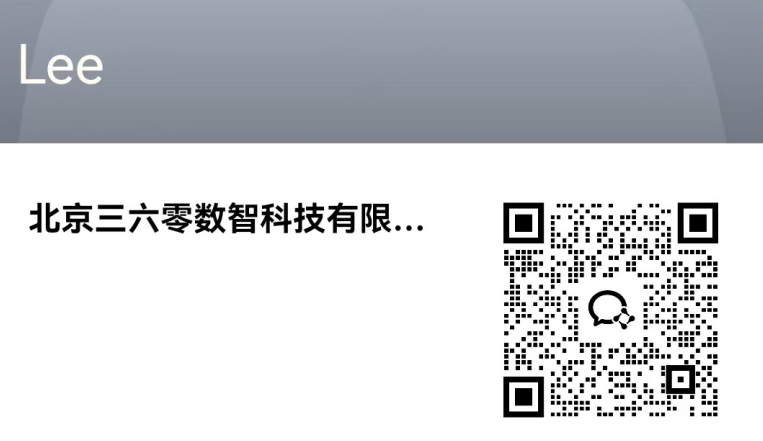 360社区