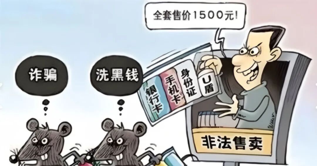 360社区