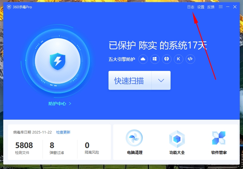 360社区
