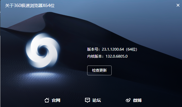 360社区