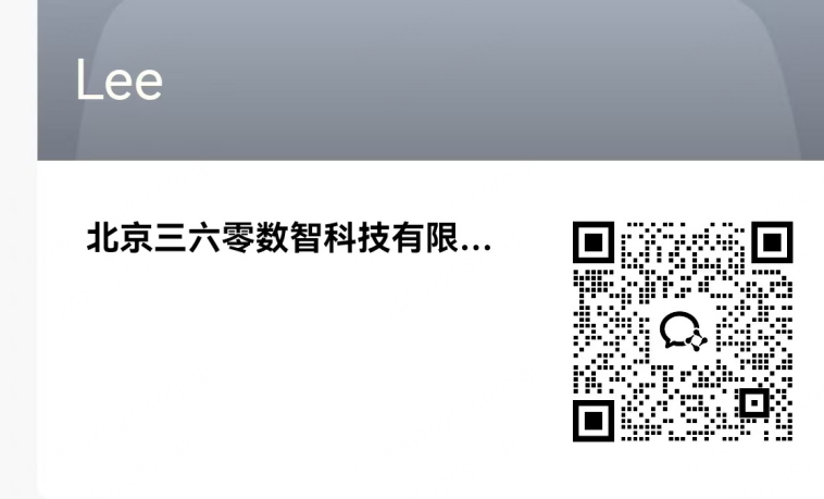 360社区