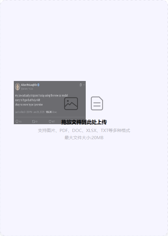 360社区