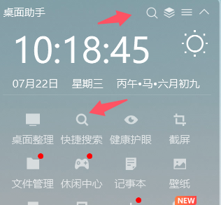 360社区