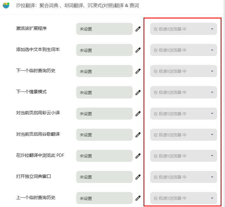 360社区