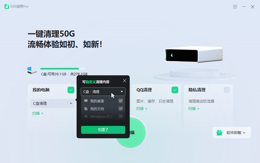 360社区