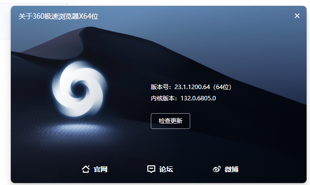 360社区