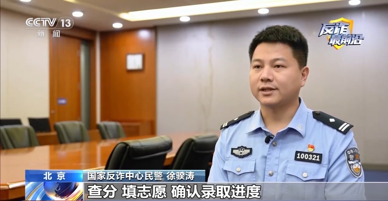 360社区