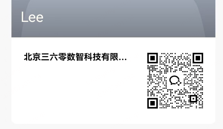360社区