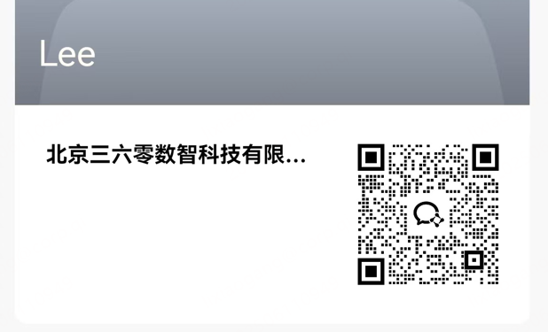 360社区