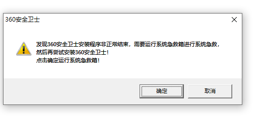 360社区