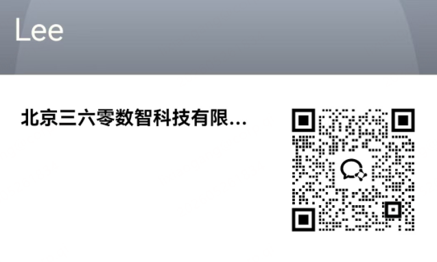 360社区