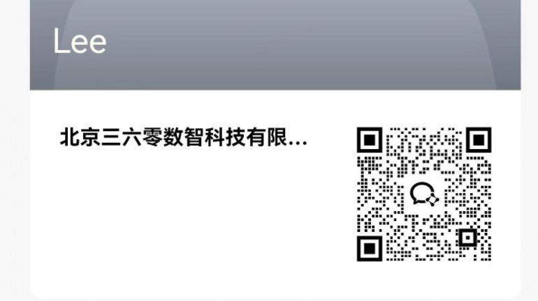360社区