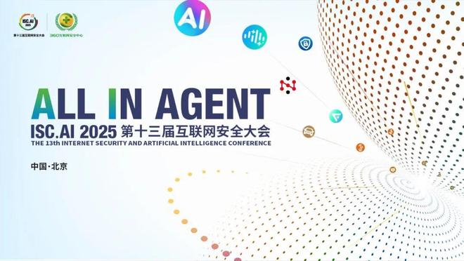 360社区